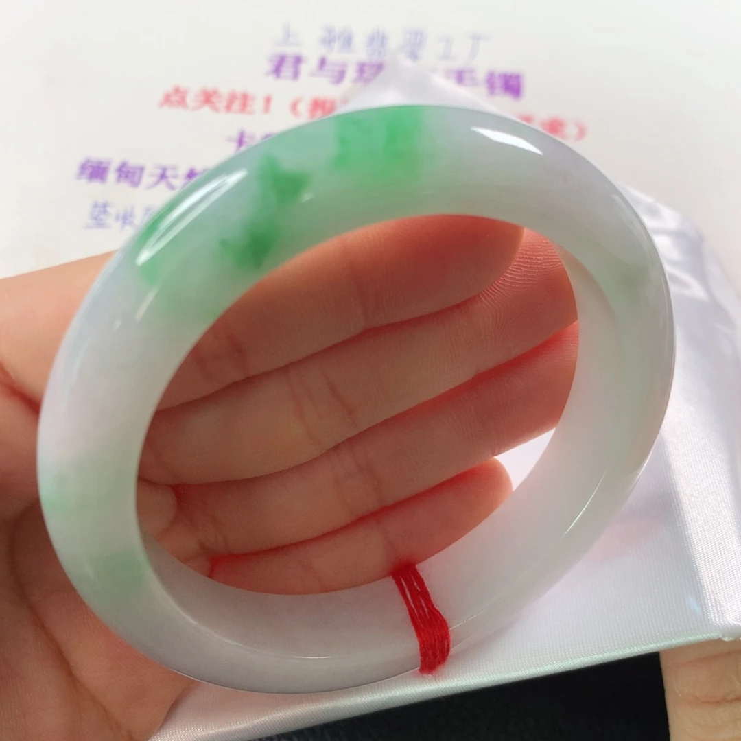 未镶嵌手镯翡翠 正圈②①⑦白底青清货放漏价