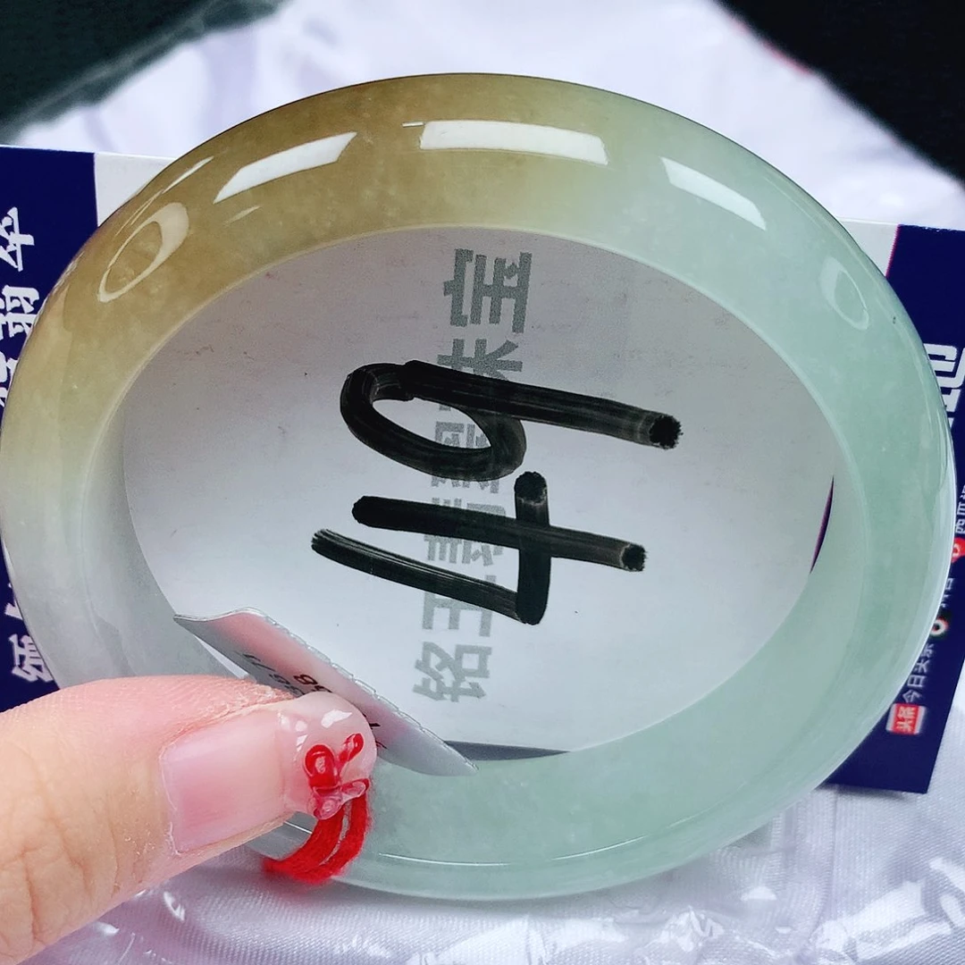 翡翠手镯未镶嵌天然缅甸a货翡翠