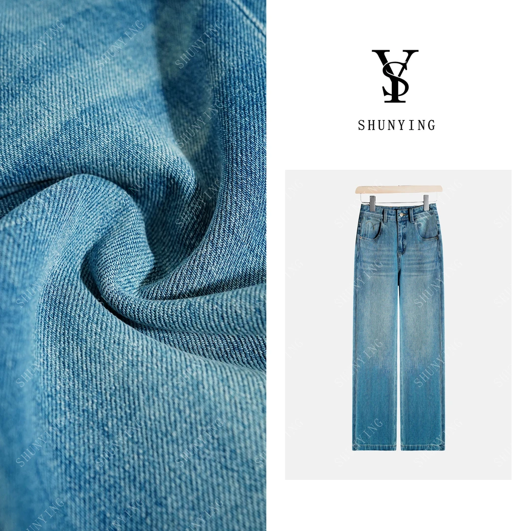 【仟娜】裤型满分~高腰宽松直筒显高显瘦时尚休闲牛仔裤SY66NZK188