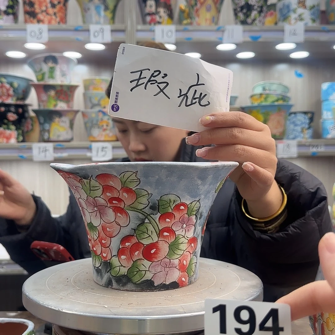 摆件陶瑕疵瑕疵194