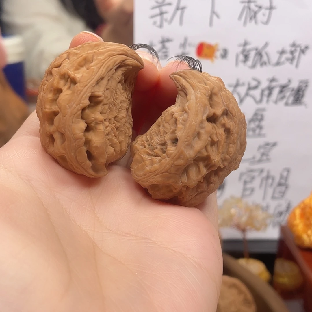 吊坠桃核大沽石蛇头