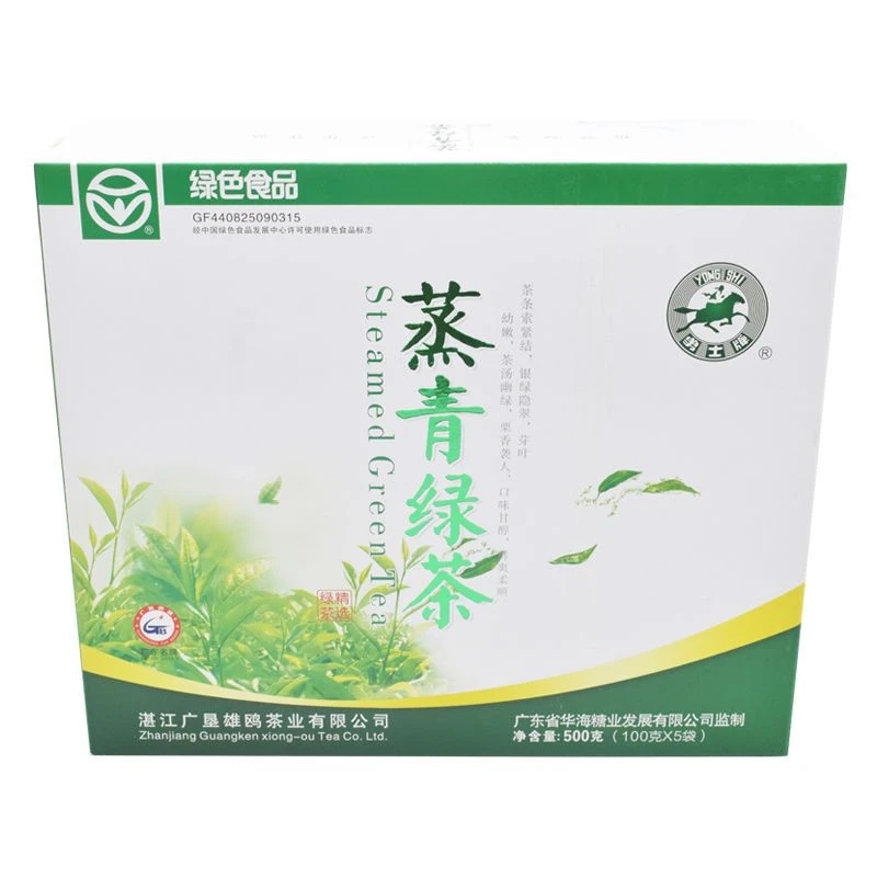 （1）湛江农垦徐闻曲界勇士牌清蒸绿茶500g 盒装 一级 浓香型 春茶