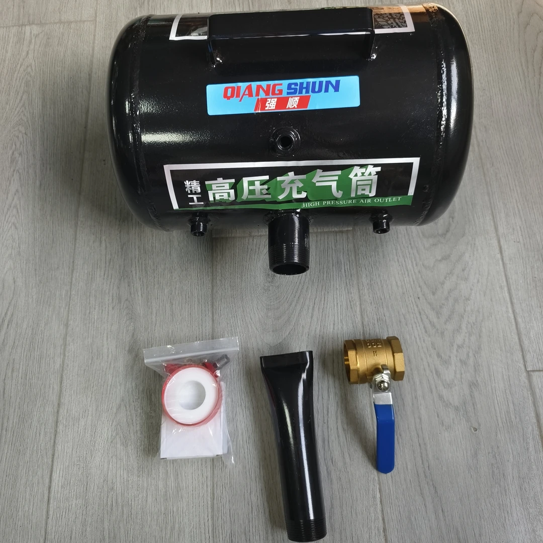 强顺高品质铁质爆冲罐