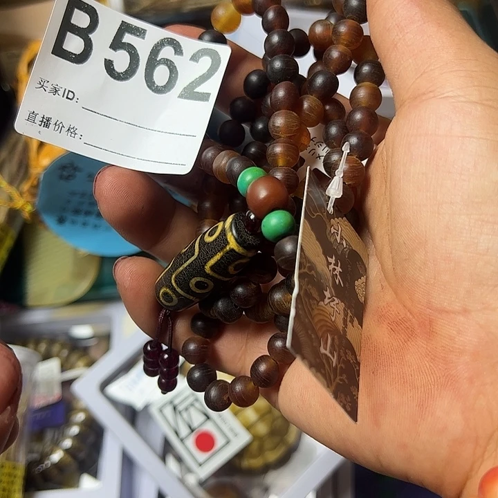只***发瓷片562788888888888888555