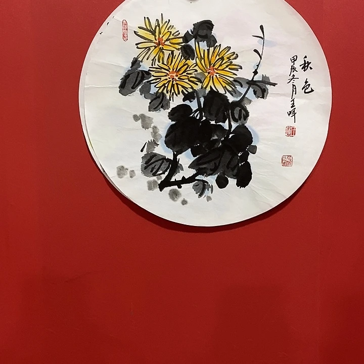 国画国画国画国画