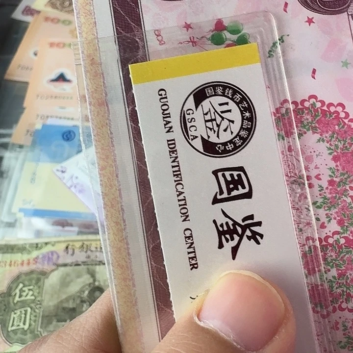 全新的趣味…………………………全新