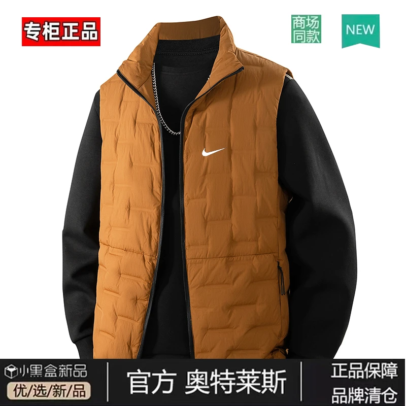 奥莱正品羽绒马甲男秋冬季立领时尚轻薄百搭保暖运动休闲羽绒背心