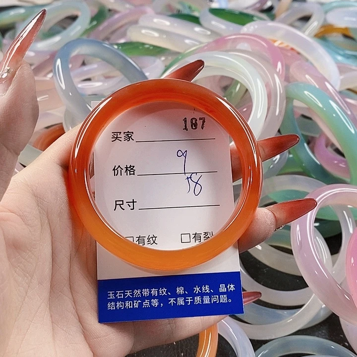 手镯玛瑙/玉髓未镶嵌167