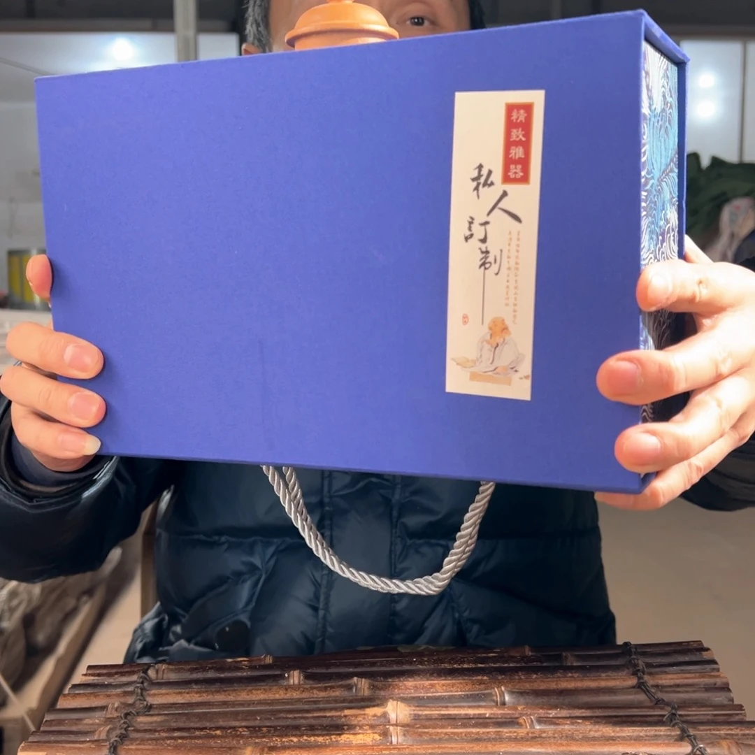 紫砂壶888888888888888888888