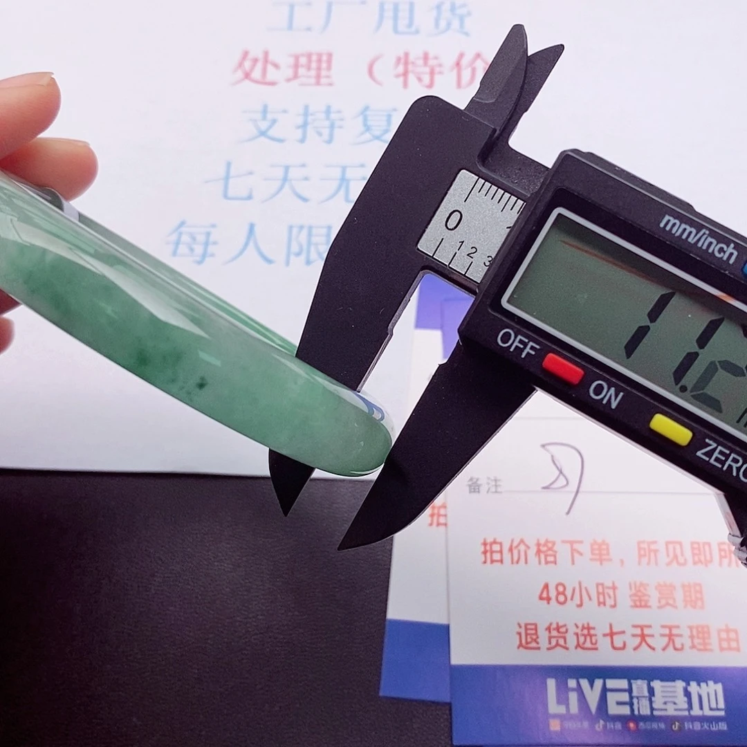 饰品 拍下实物为准00000