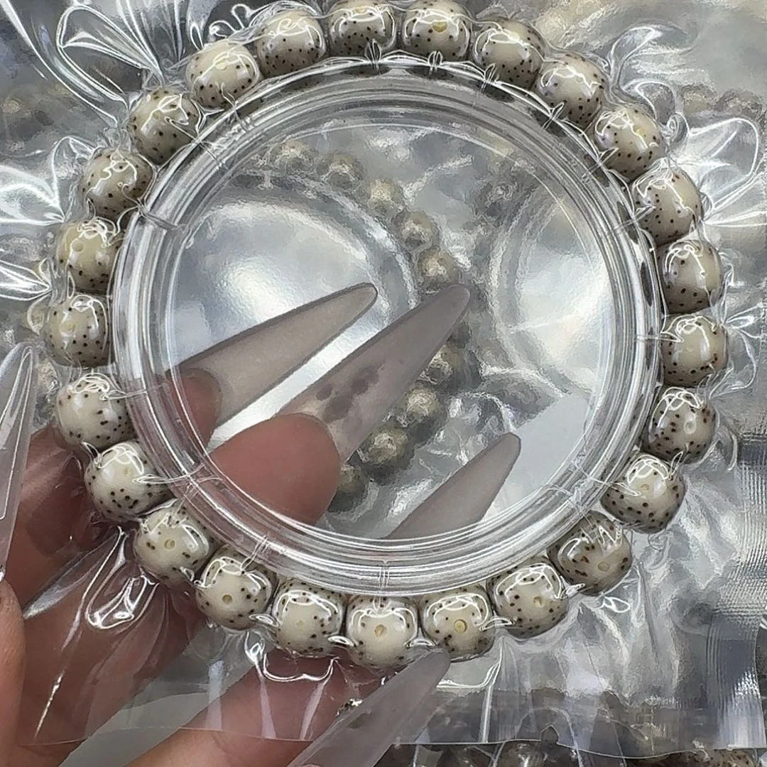 星月菩提手串165快乐星月菩提98