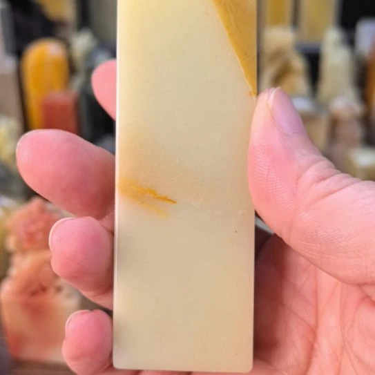 昌化石印石青田封门青