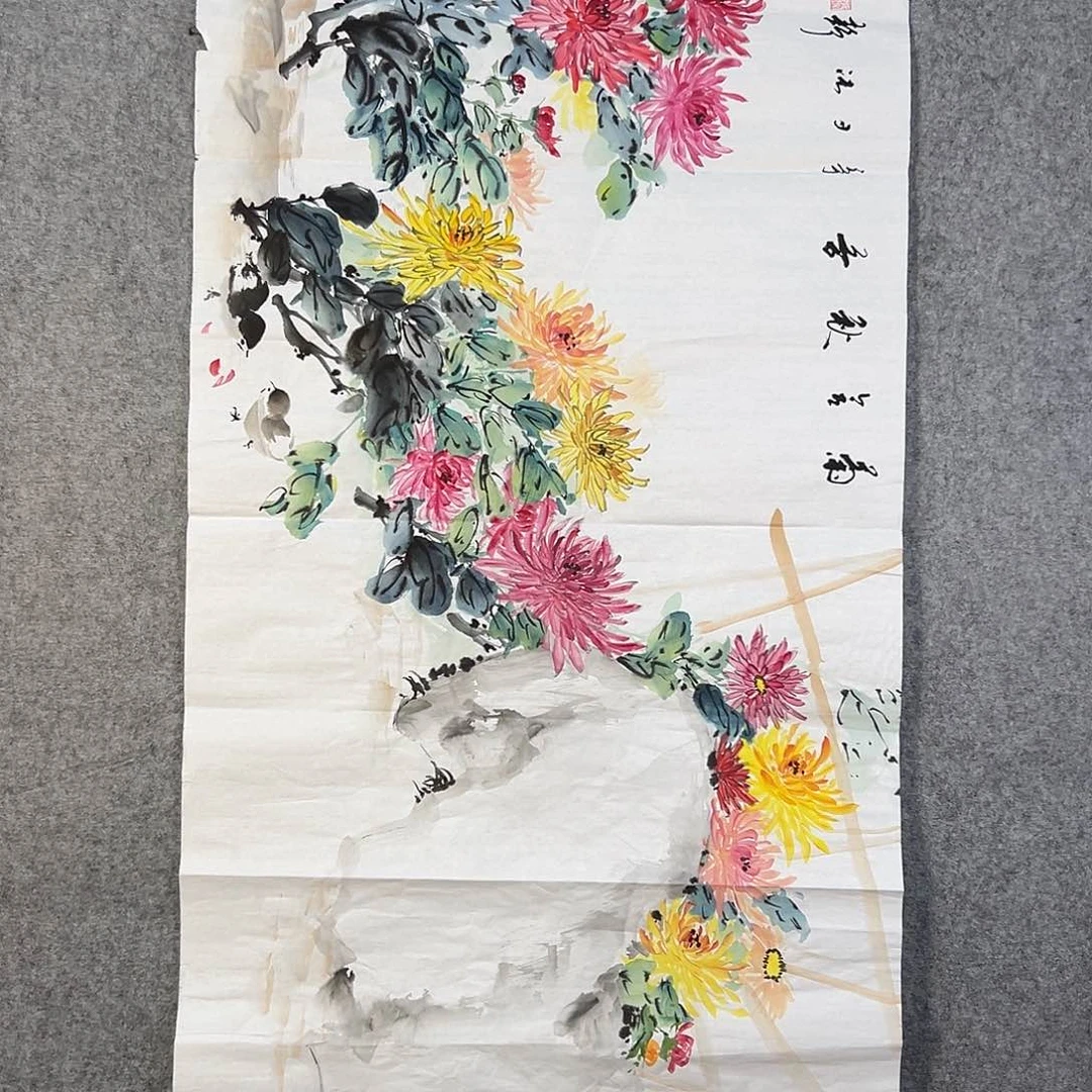 国画347 花鸟在此处飞翔也不太可能