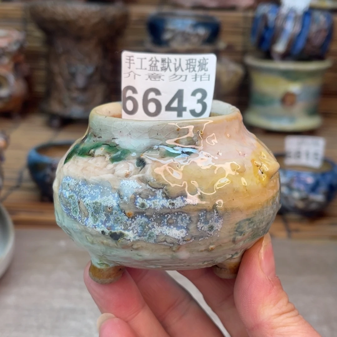 手工花盆默认瑕疵完美者勿拍