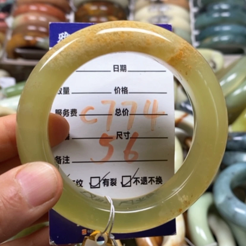 【闪购商品】蛇纹石玉未镶嵌手镯