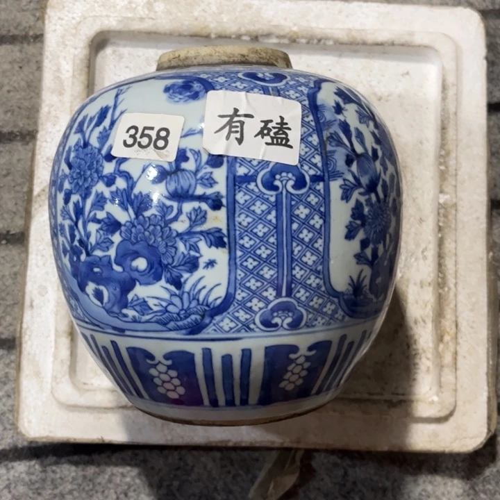 摆件景德镇陶瓷艺术品