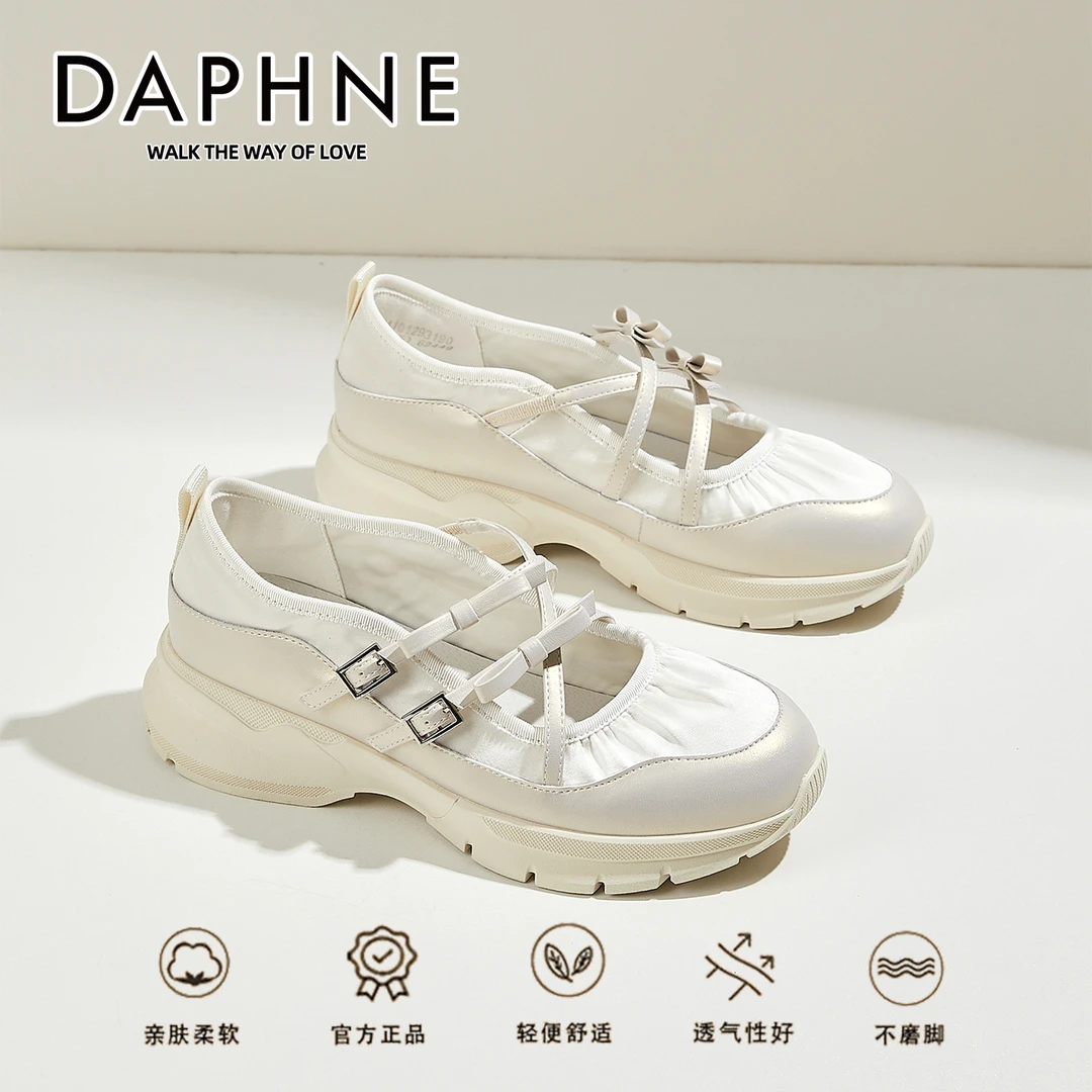 达芙妮芭蕾风单鞋女士2025新款秋季浅口玛丽珍女鞋法式配裙子凉鞋