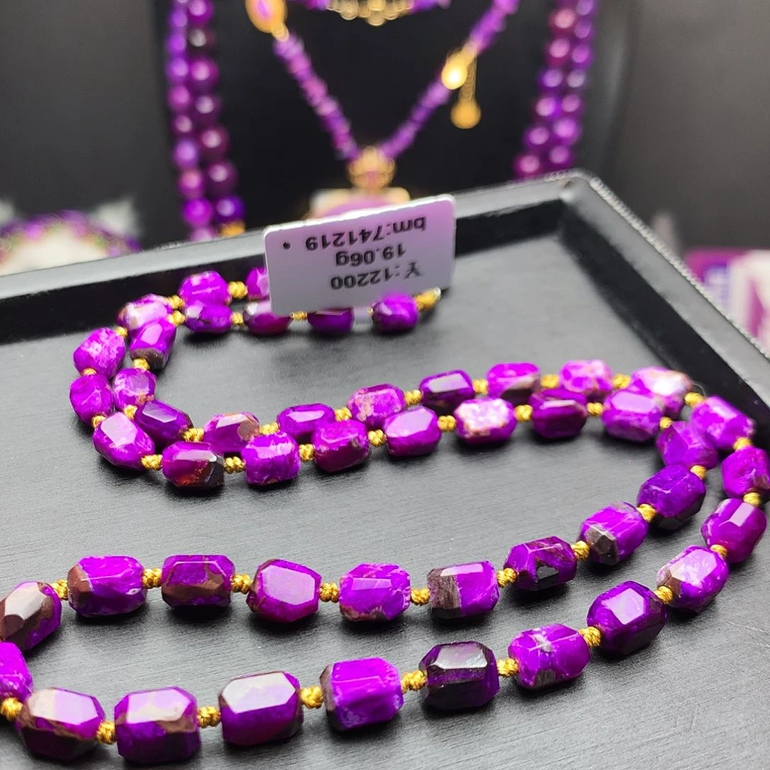 苏纪石（舒俱来）未镶嵌项链