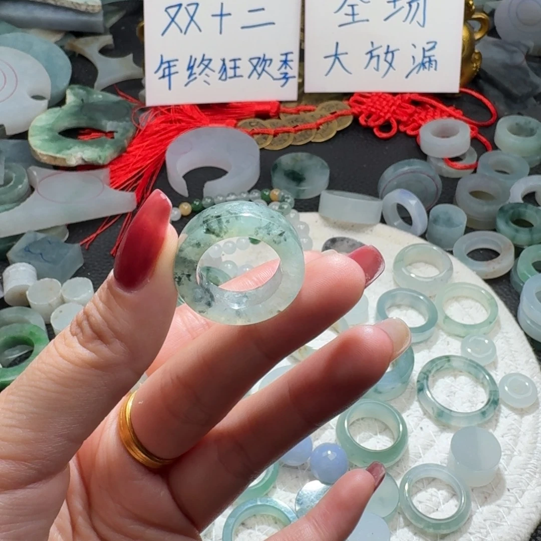 定制翡翠未镶嵌天然翡翠