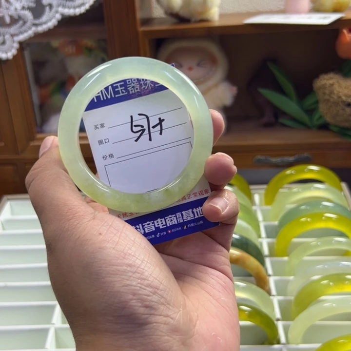 蛇纹石玉未镶嵌手镯548