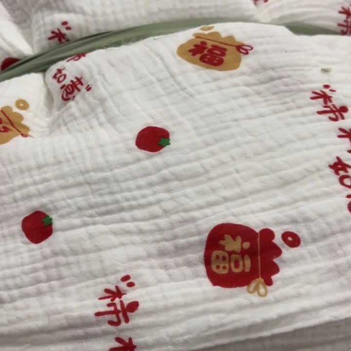 用***4全棉系列产品三米