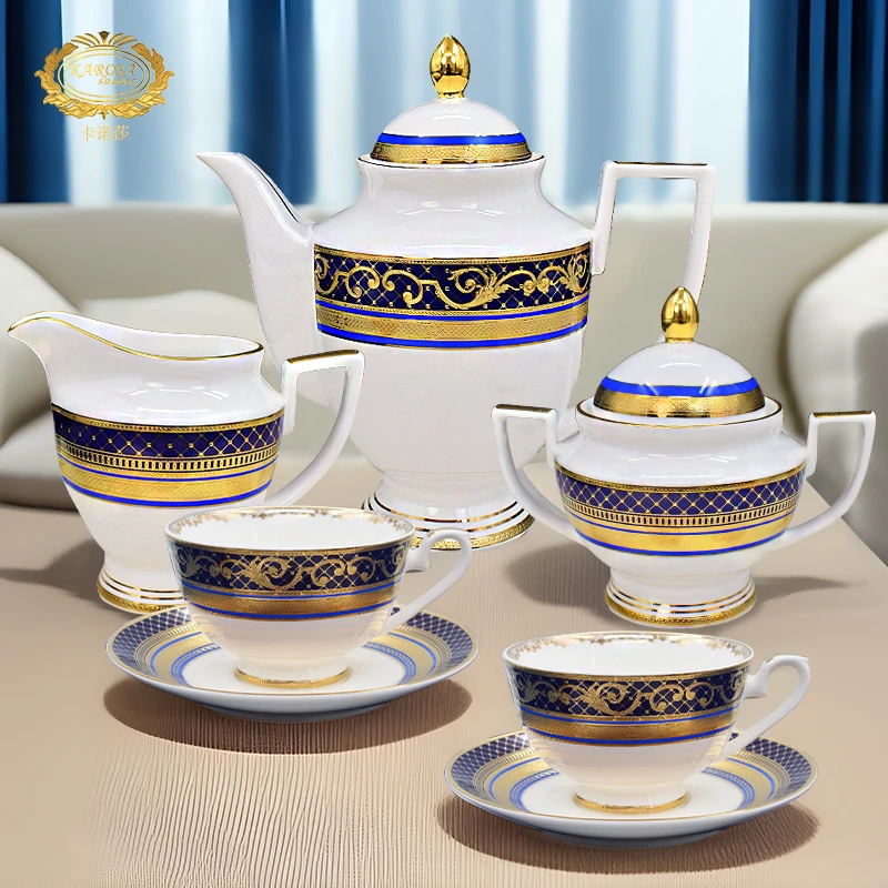 KAROSA/卡诺莎蓝钻系列17头咖啡茶套；精致典雅商务礼品欧式奢华