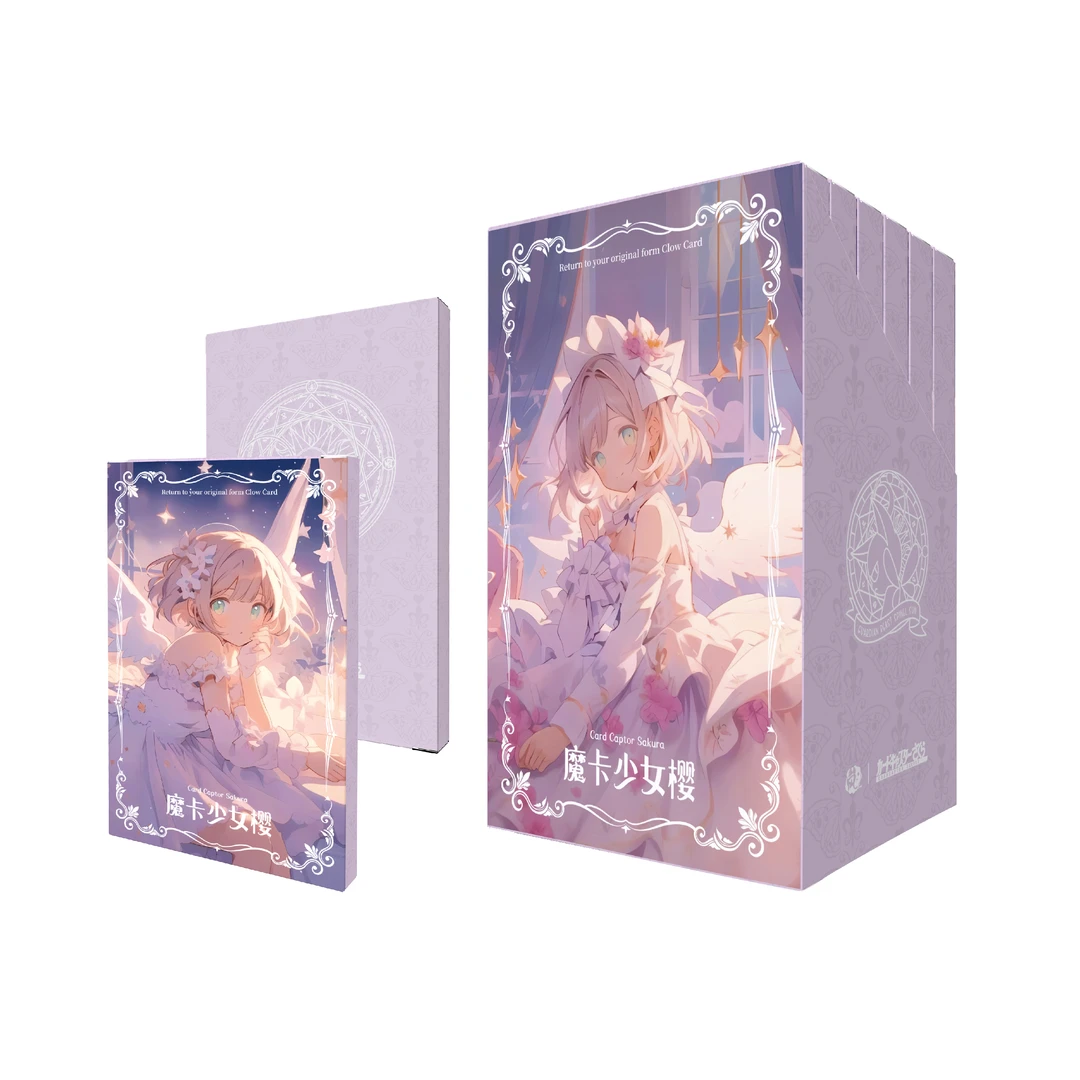 【叠叠】岚卡《魔卡少女樱》评级卡 二创 动漫收藏系列 小琪代拆 拆盒