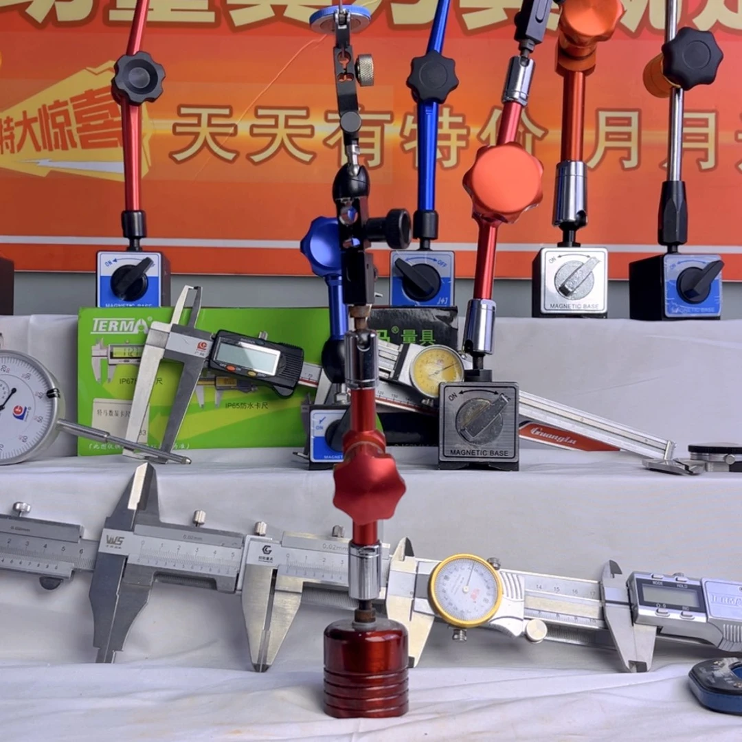 【闪购商品】成功杠杆➕圆底表座