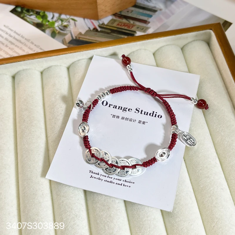 925银手链 女款五帝铜钱编织红绳手环时尚百搭元宝铃铛高级感手饰