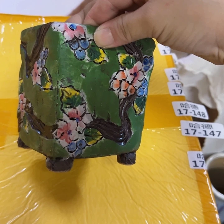 满20元发货爱退款拉黑你