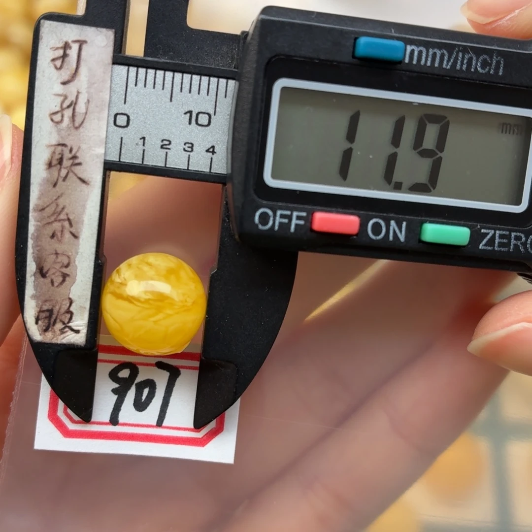 蜜蜡未镶嵌裸石蜜蜡