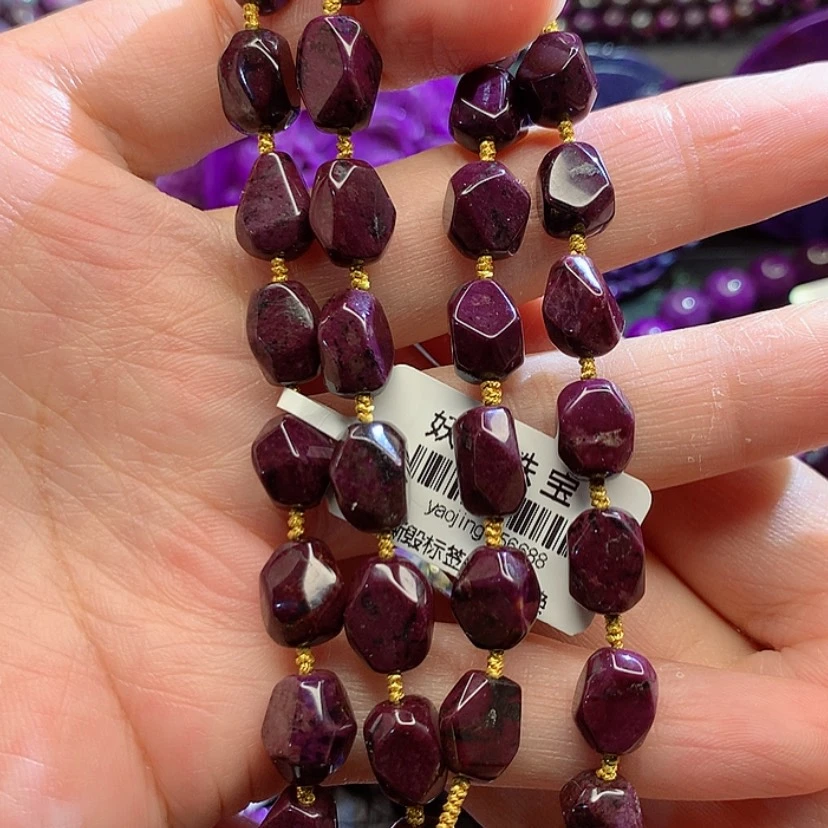 【闪购商品】18K金镶嵌苏纪石（舒俱来）项链