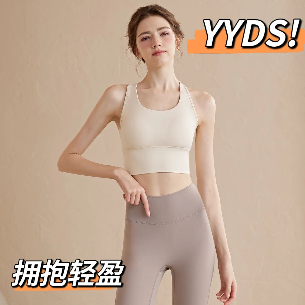 【官方正品】正品保障 女神专用 独立包装贴