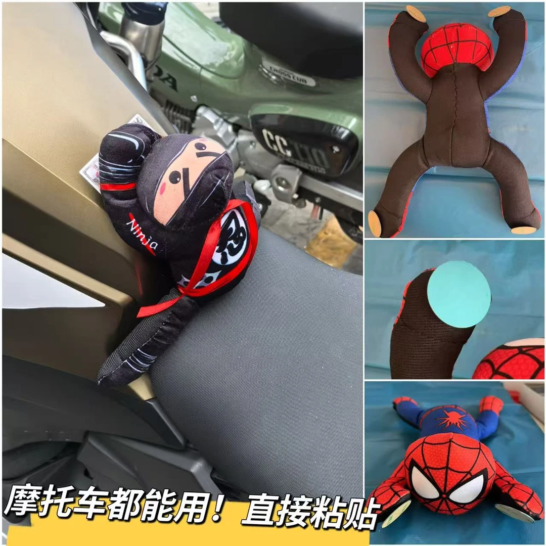 摩旅骑士护具摩托车护神器摩托车垫护裆护具骑行护裆