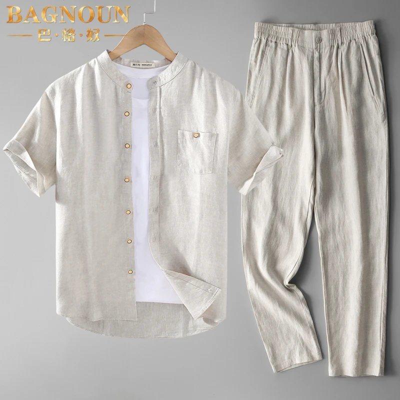 巴格奴纯亚麻时尚套装男士夏季新款中国风立领纯色长袖寸衫两件套