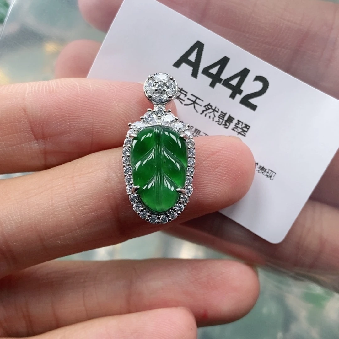 【闪购商品】颈饰未镶嵌翡翠