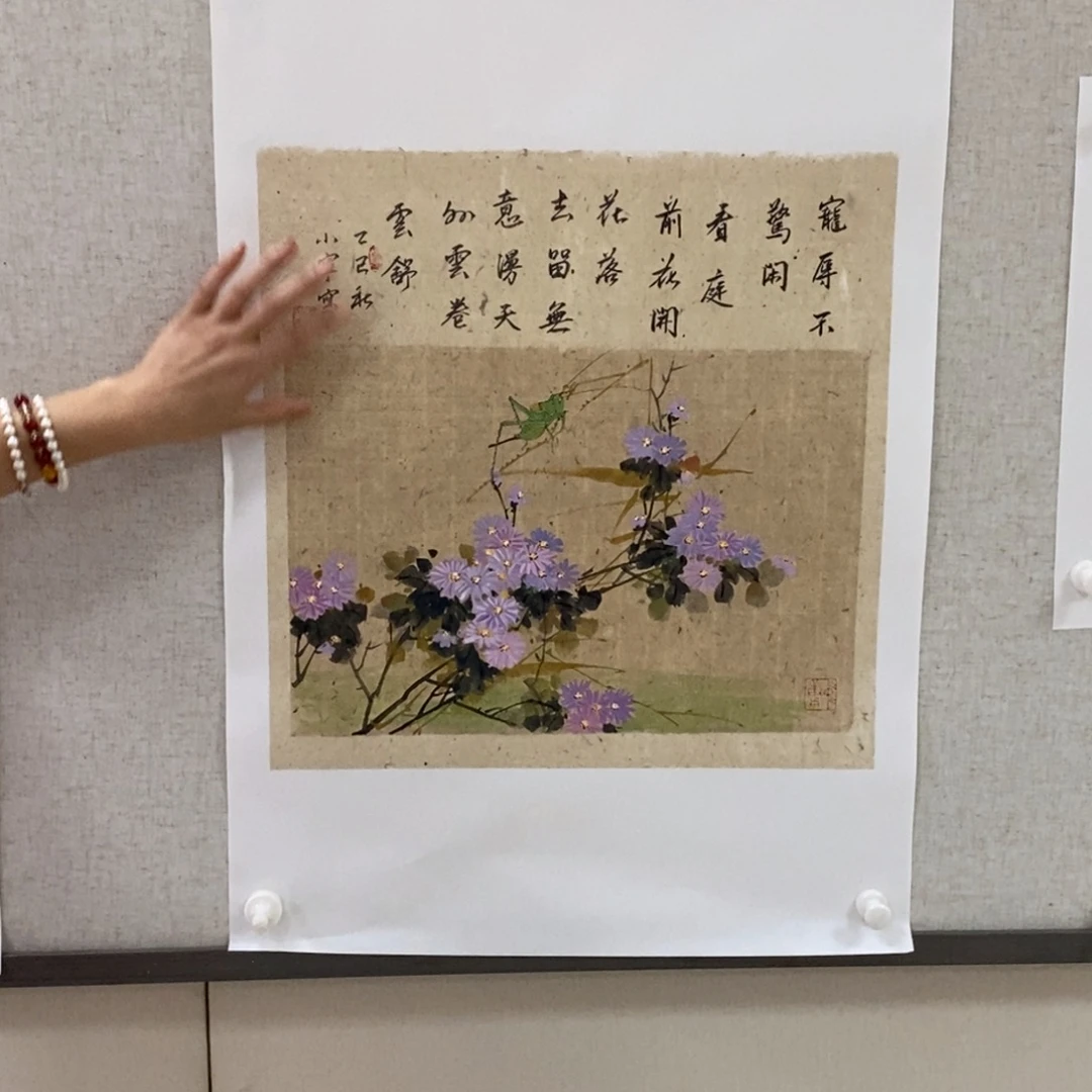 国画国画艺术国画艺术