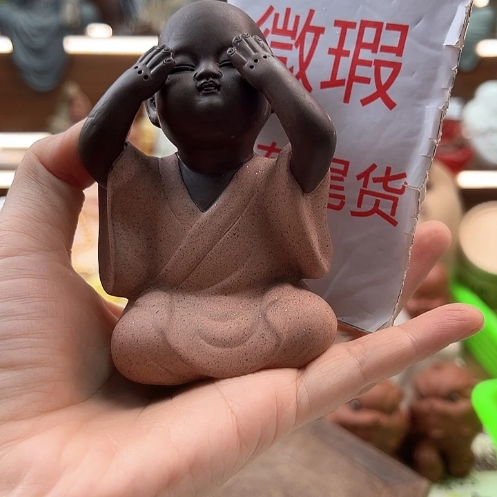紫砂茶宠微瑕产品