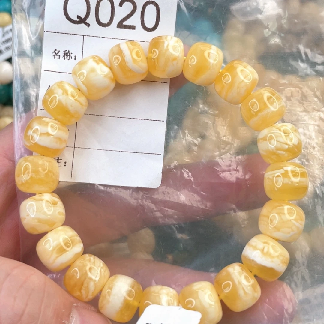 未镶嵌琥珀珠宝奇石