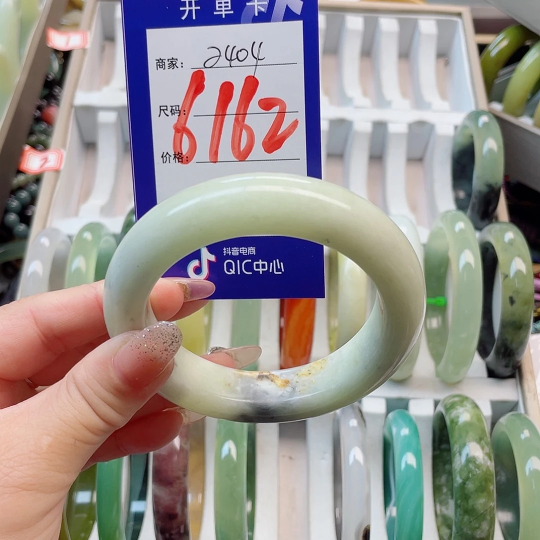 未镶嵌岫玉手镯111