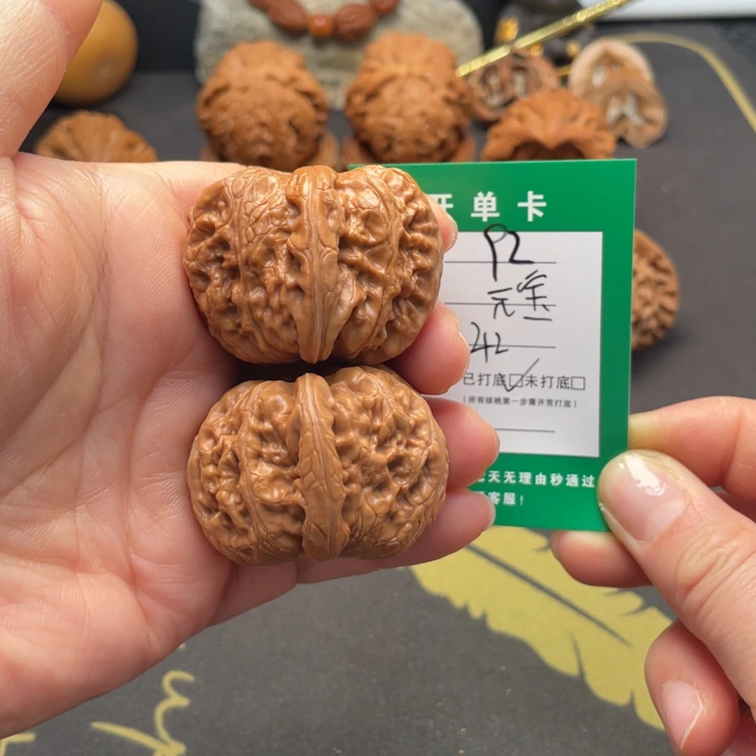 桃核吊坠文玩核桃