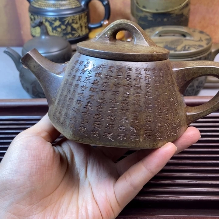 紫砂茶壶紫砂全手工
