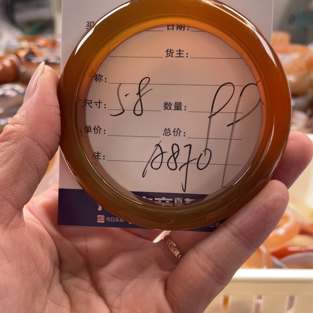 茤***琳玛瑙/玉髓未镶嵌手镯