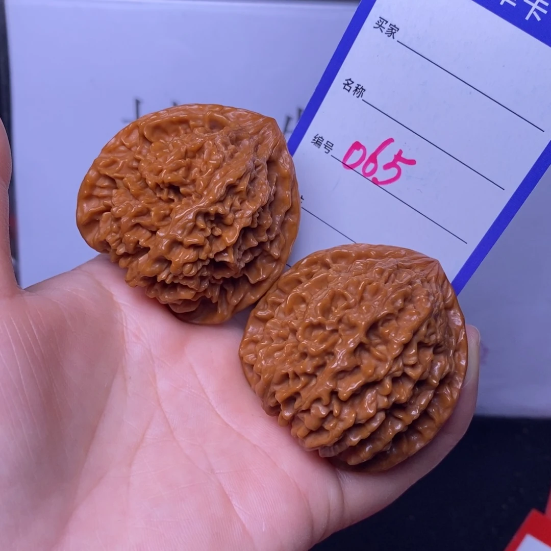 把件文玩核桃065/44.5满天星