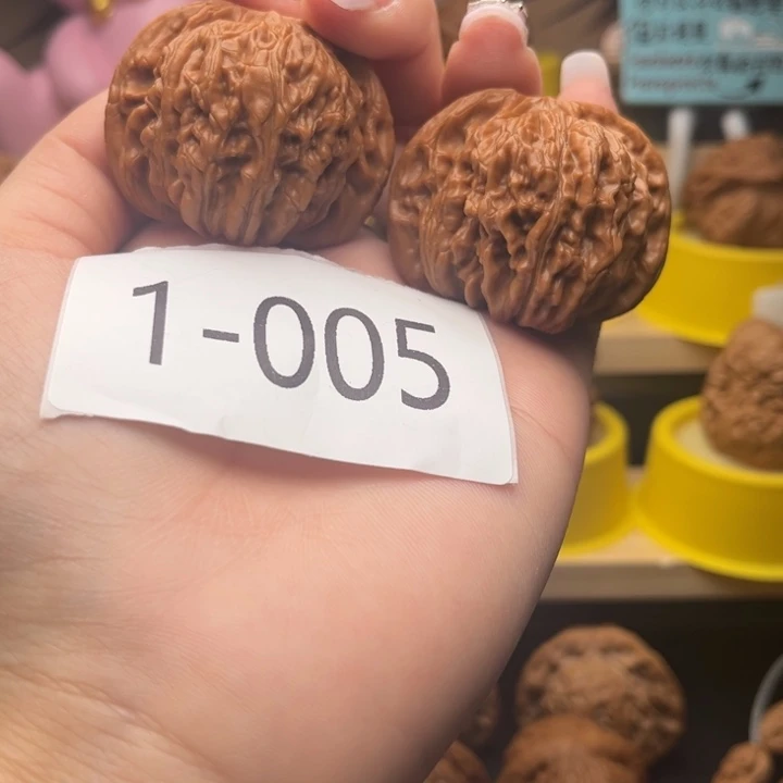 文玩核桃把件44楼子1005