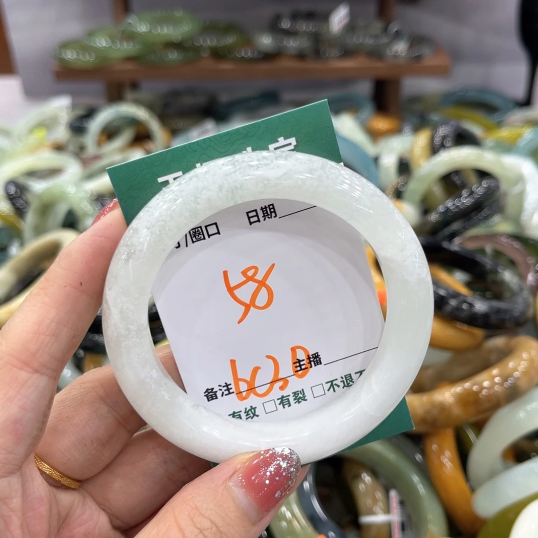 未镶嵌蛇纹石玉手镯手镯