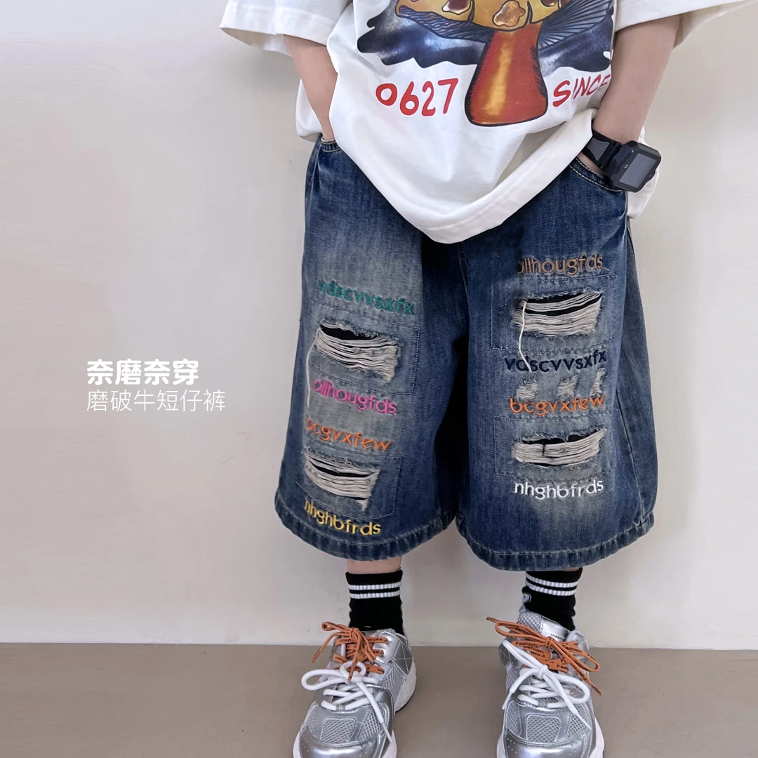 男童裤子痞帅破洞牛仔短裤夏季百搭复古宽松裤中大童5043117O4