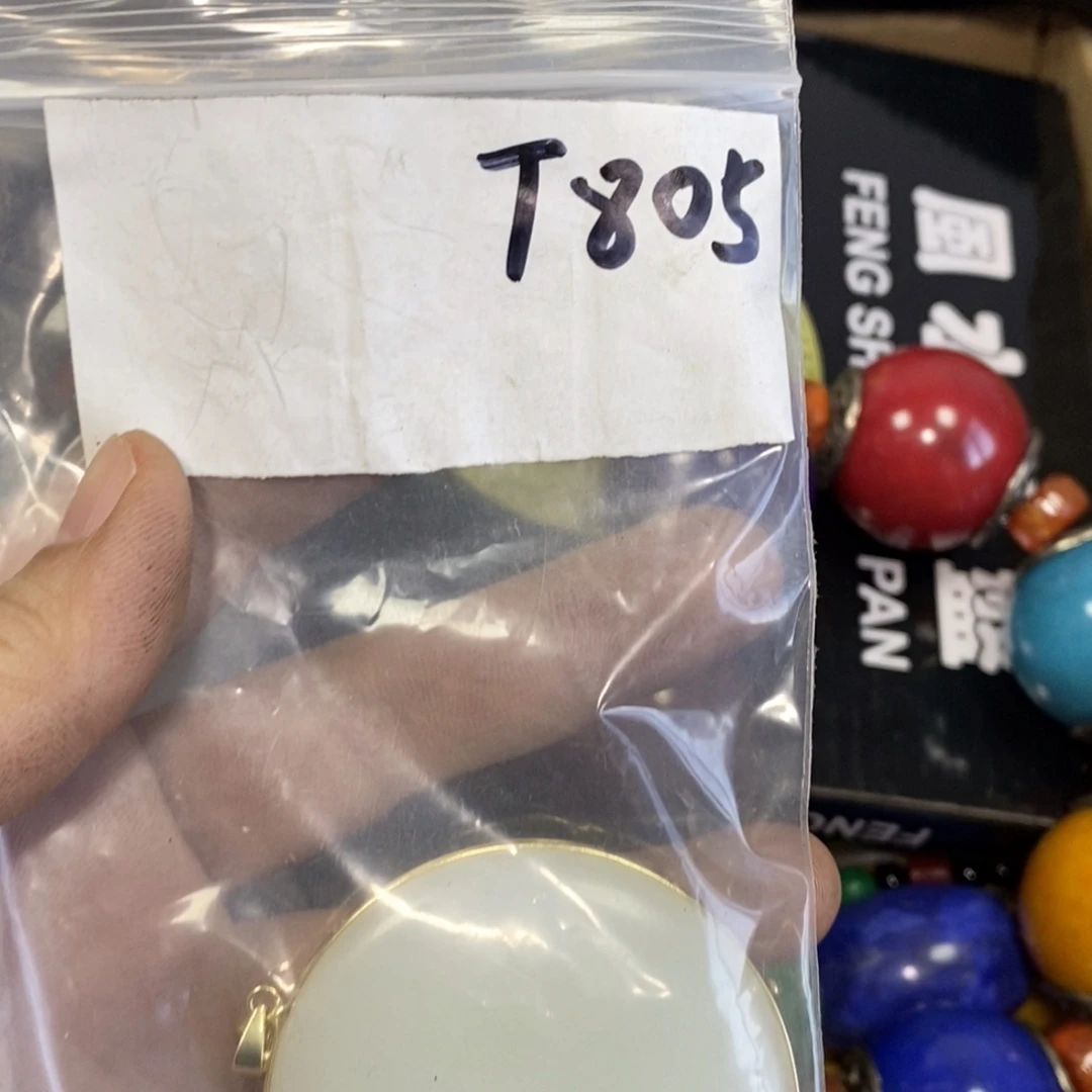 悠***乐金属农村杂我项直播间专属链接