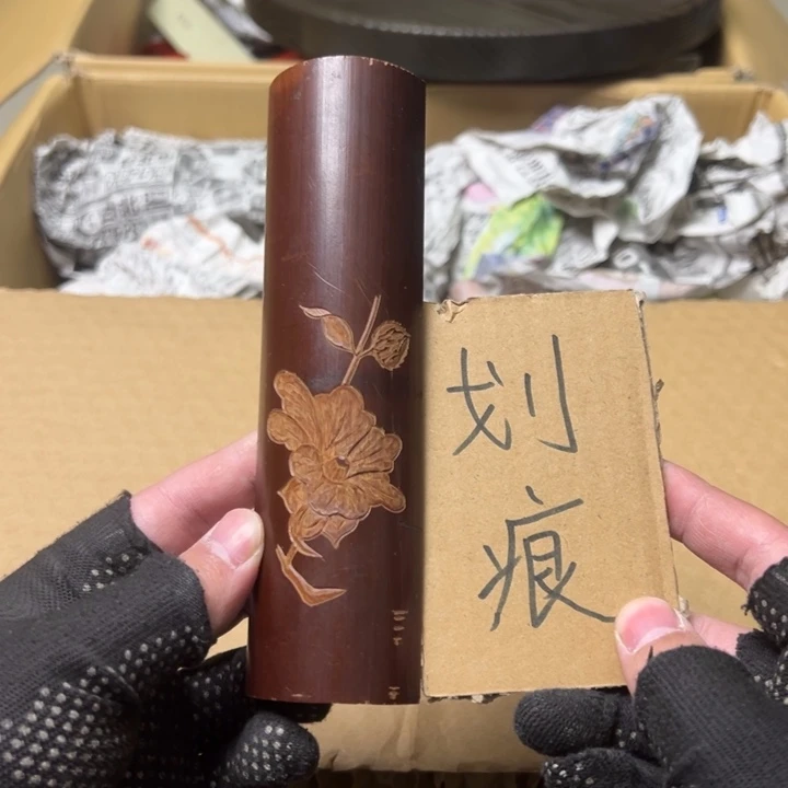 紫砂中古商品谨慎参拍