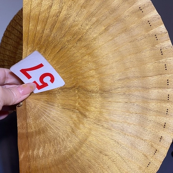 金丝楠金丝楠木扇子